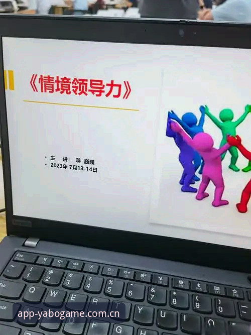 评估雅博体育iOS版的7个关键维度
